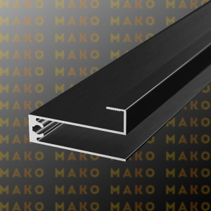 MS225 Профиль горизонтальный нижний  Черный браш (A25)